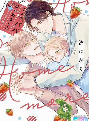 Đọc truyện tranh Hành Trình Làm Bố