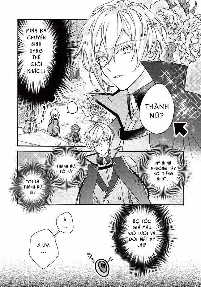 Hành Trình Làm Thánh Nữ Của Một Cosplayer Thất Nghiệp 1 trang 12