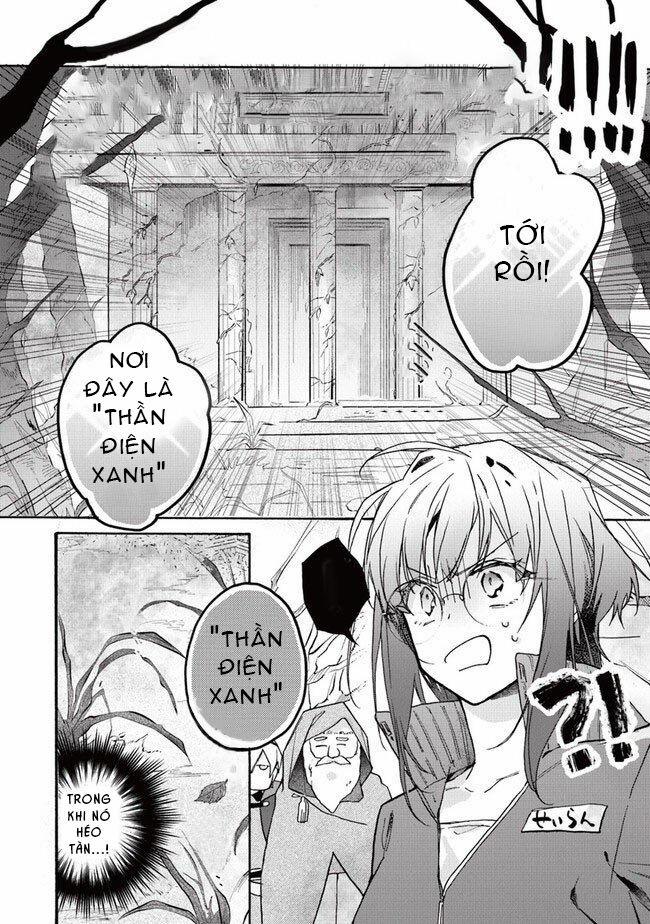 Hành Trình Làm Thánh Nữ Của Một Cosplayer Thất Nghiệp 1 trang 16