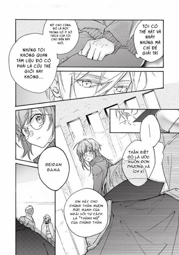 Hành Trình Làm Thánh Nữ Của Một Cosplayer Thất Nghiệp 1 trang 26