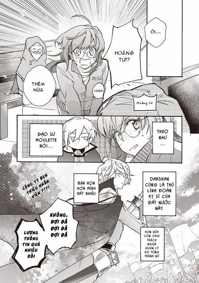 Hành Trình Làm Thánh Nữ Của Một Cosplayer Thất Nghiệp 1 trang 28