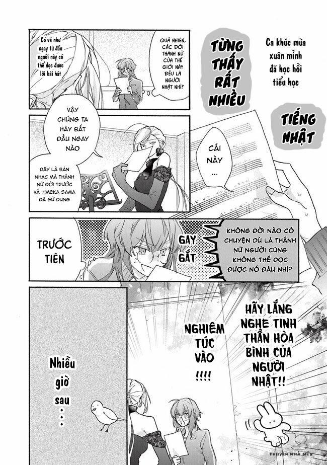 Hành Trình Làm Thánh Nữ Của Một Cosplayer Thất Nghiệp 2.2 trang 2