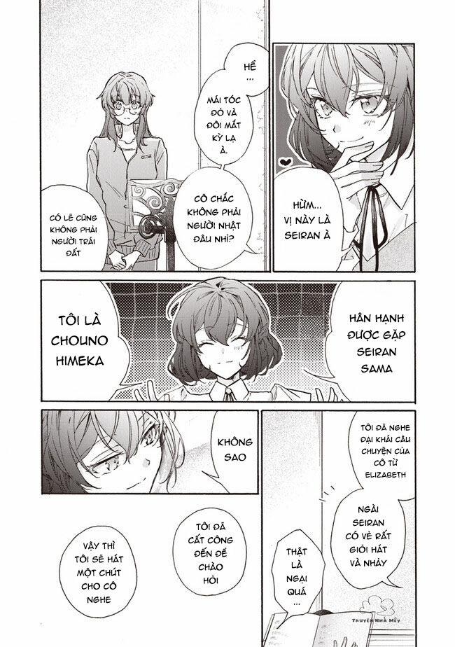 Hành Trình Làm Thánh Nữ Của Một Cosplayer Thất Nghiệp 2.2 trang 5