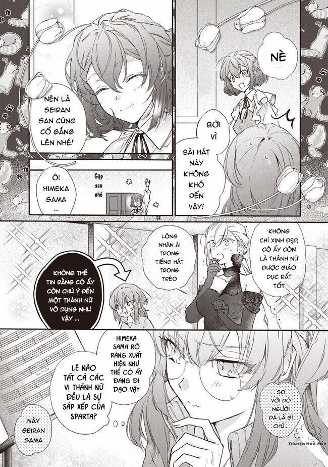 Hành Trình Làm Thánh Nữ Của Một Cosplayer Thất Nghiệp 2.2 trang 7