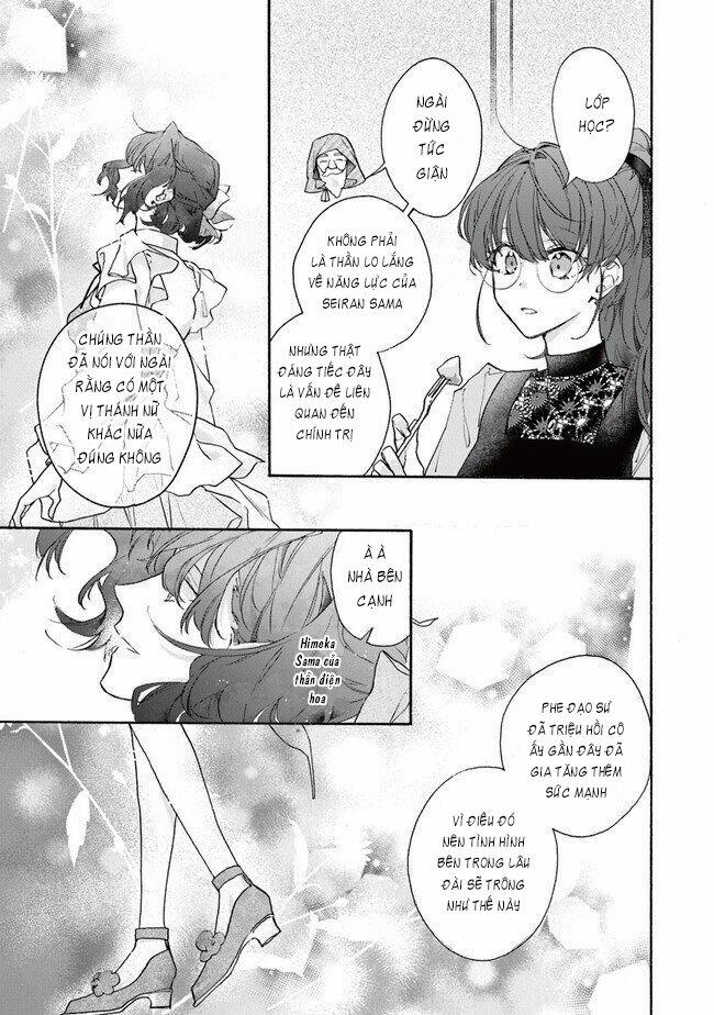 Hành Trình Làm Thánh Nữ Của Một Cosplayer Thất Nghiệp 2 trang 4