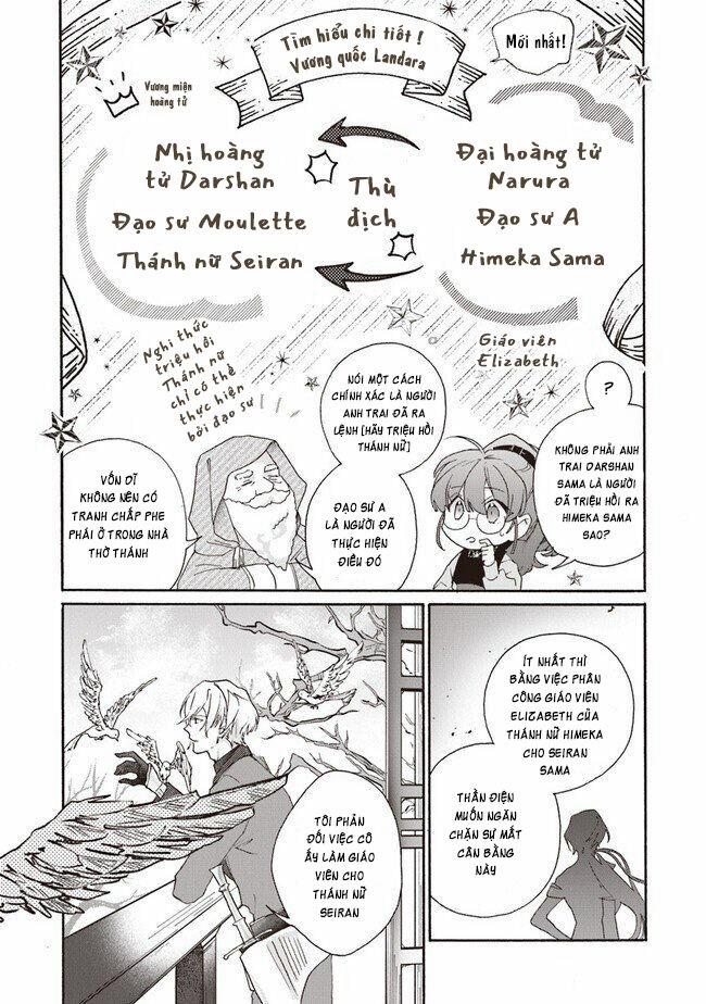 Hành Trình Làm Thánh Nữ Của Một Cosplayer Thất Nghiệp 2 trang 5