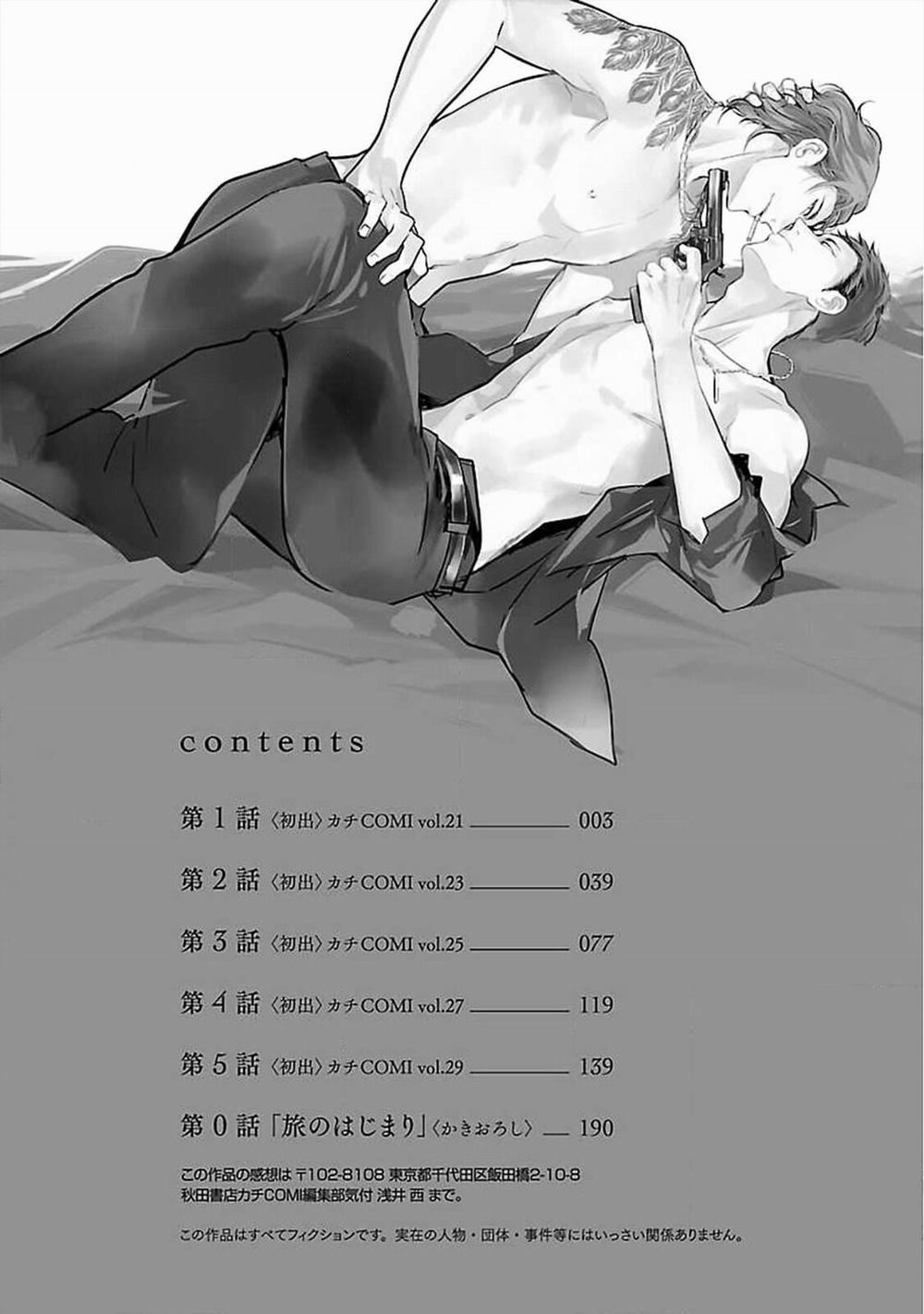 Hành Trình Lấy Mạng 1 trang 3