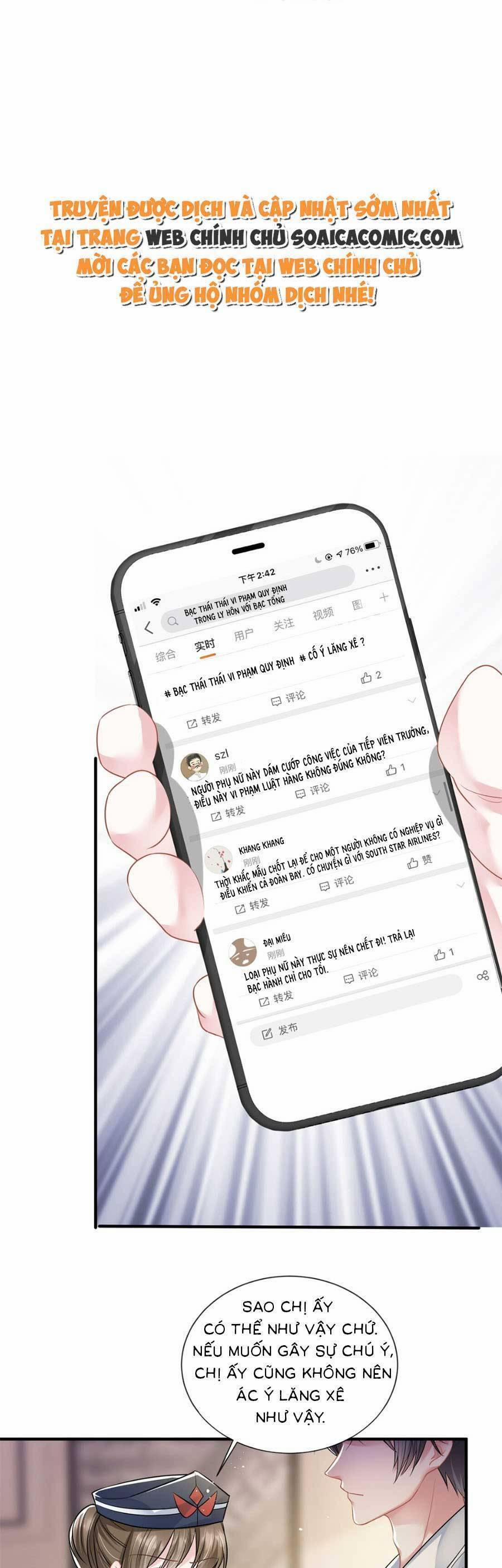 Hành Trình Theo Đuổi Vợ Yêu Của Tổng Tài 14 trang 0