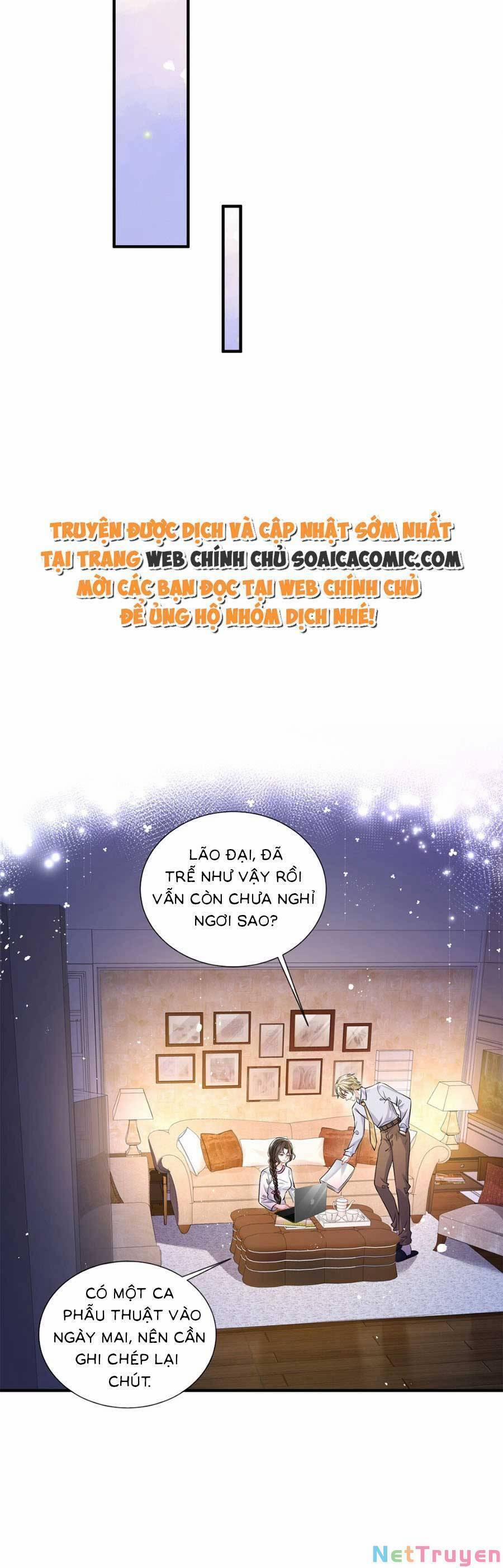 Hành Trình Theo Đuổi Vợ Yêu Của Tổng Tài 14 trang 2