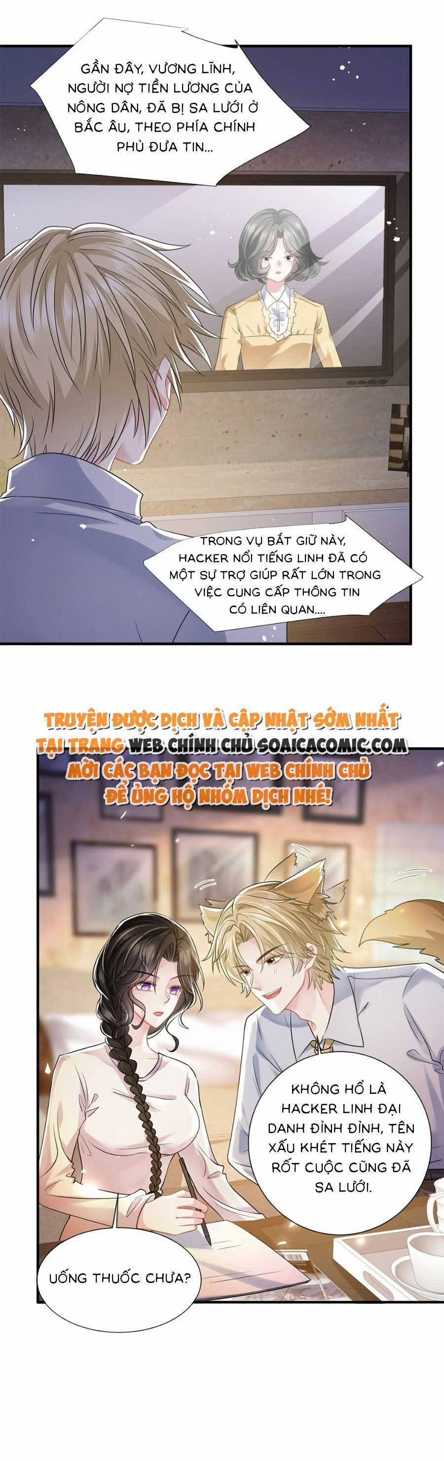 Hành Trình Theo Đuổi Vợ Yêu Của Tổng Tài 14 trang 3