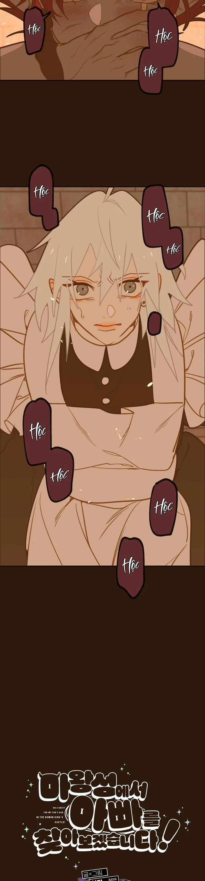 Hành Trình Tìm Cha Ở Ma Vương Thành 12 trang 1