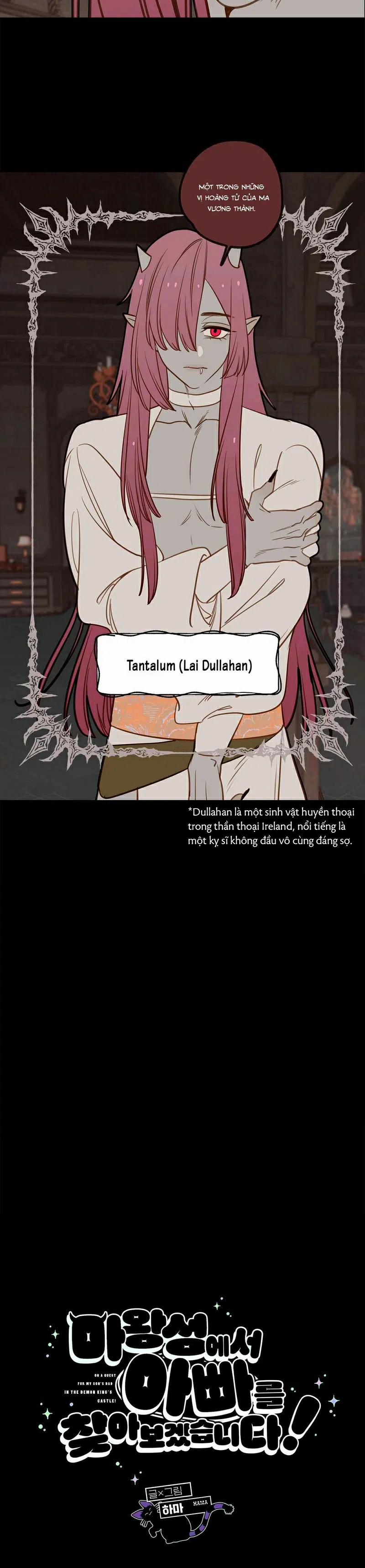 Hành Trình Tìm Cha Ở Ma Vương Thành 13 trang 3