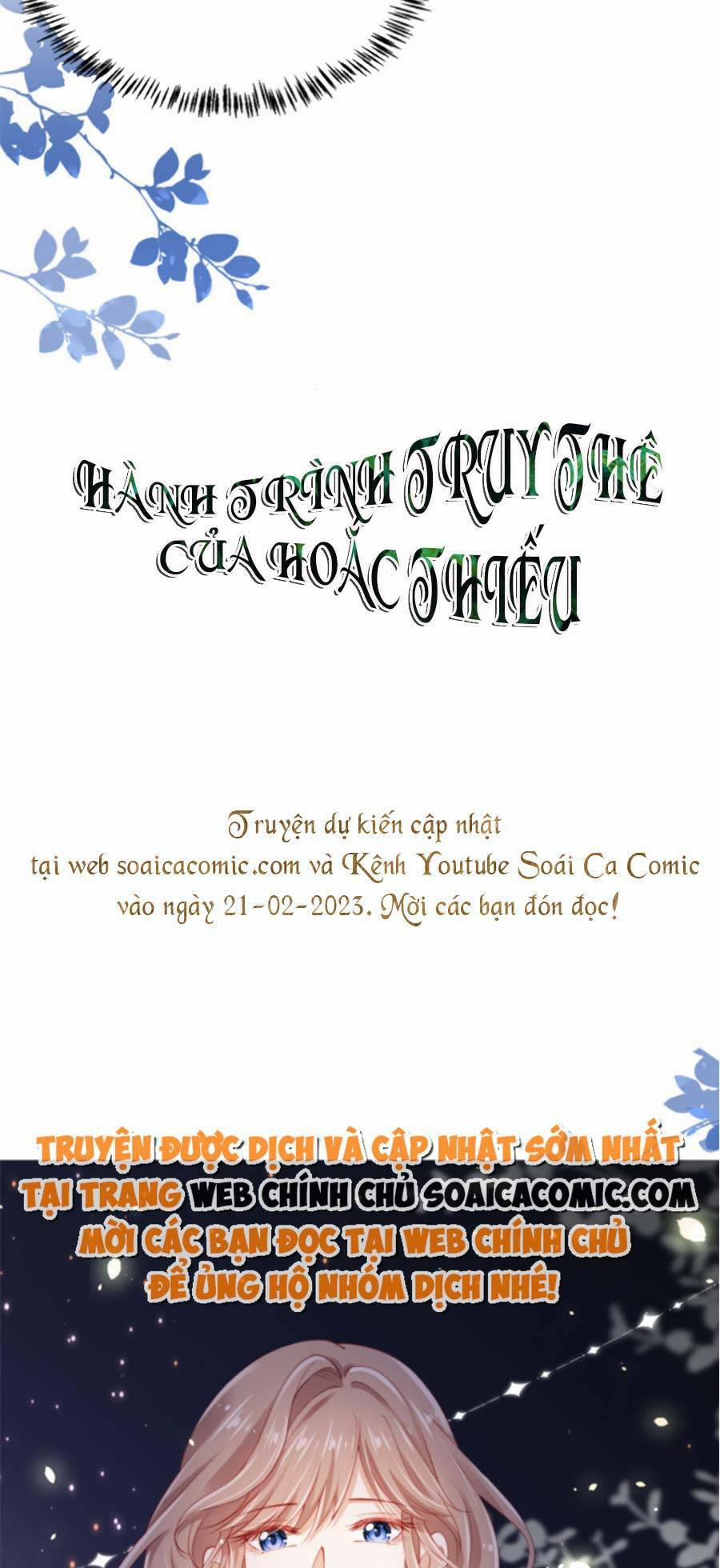 Hành Trình Truy Thê Mệt Xỉu Của Hoắc Thiếu 0 trang 10