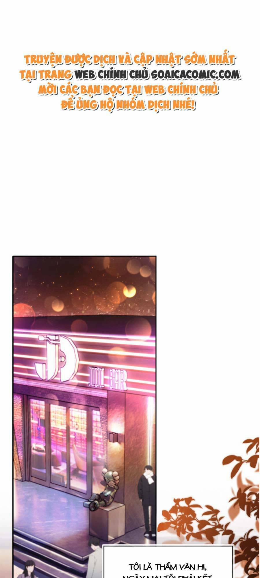 Hành Trình Truy Thê Mệt Xỉu Của Hoắc Thiếu 1 trang 0