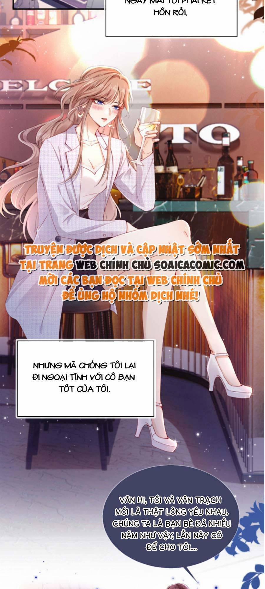 Hành Trình Truy Thê Mệt Xỉu Của Hoắc Thiếu 1 trang 1