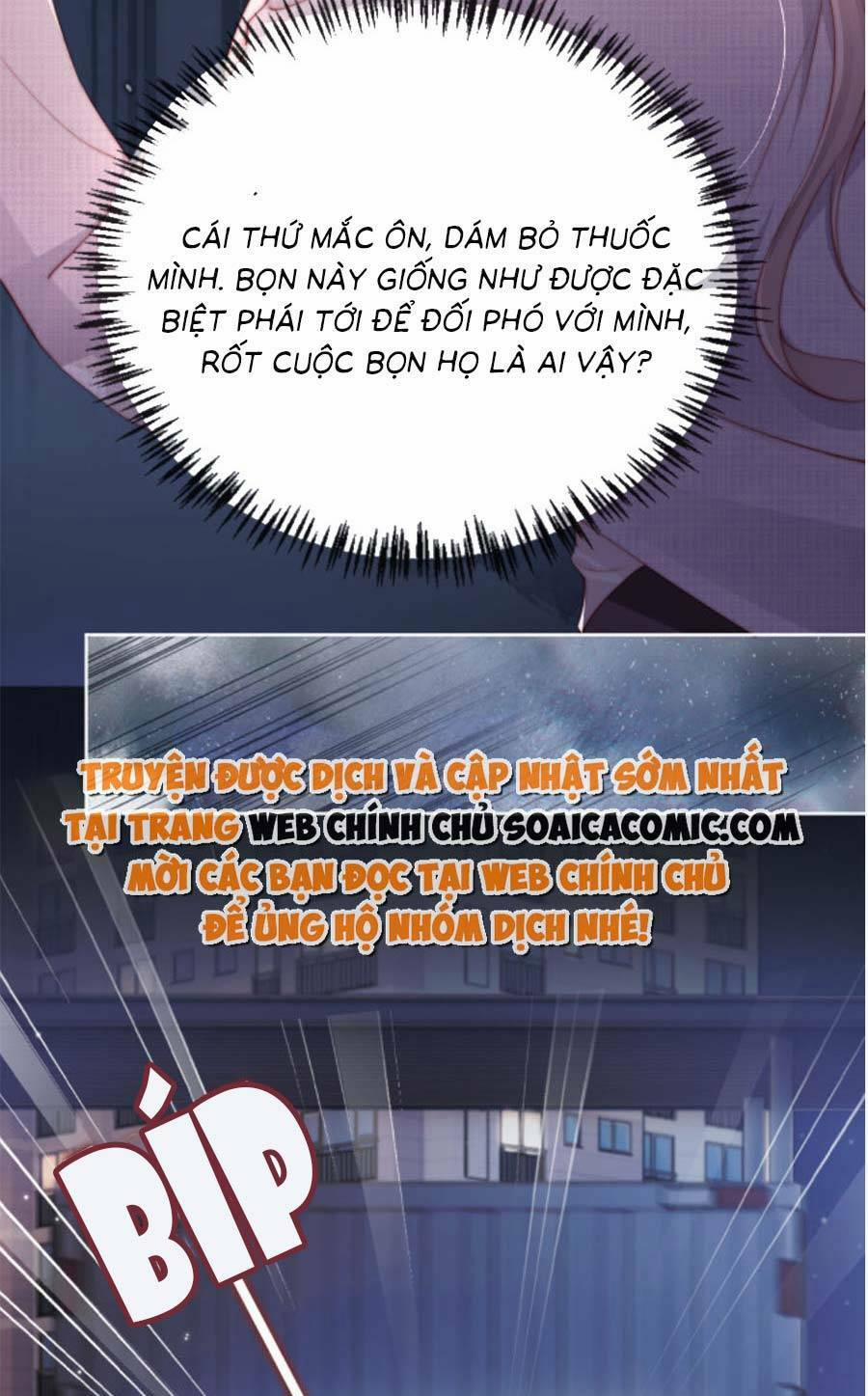 Hành Trình Truy Thê Mệt Xỉu Của Hoắc Thiếu 1 trang 13