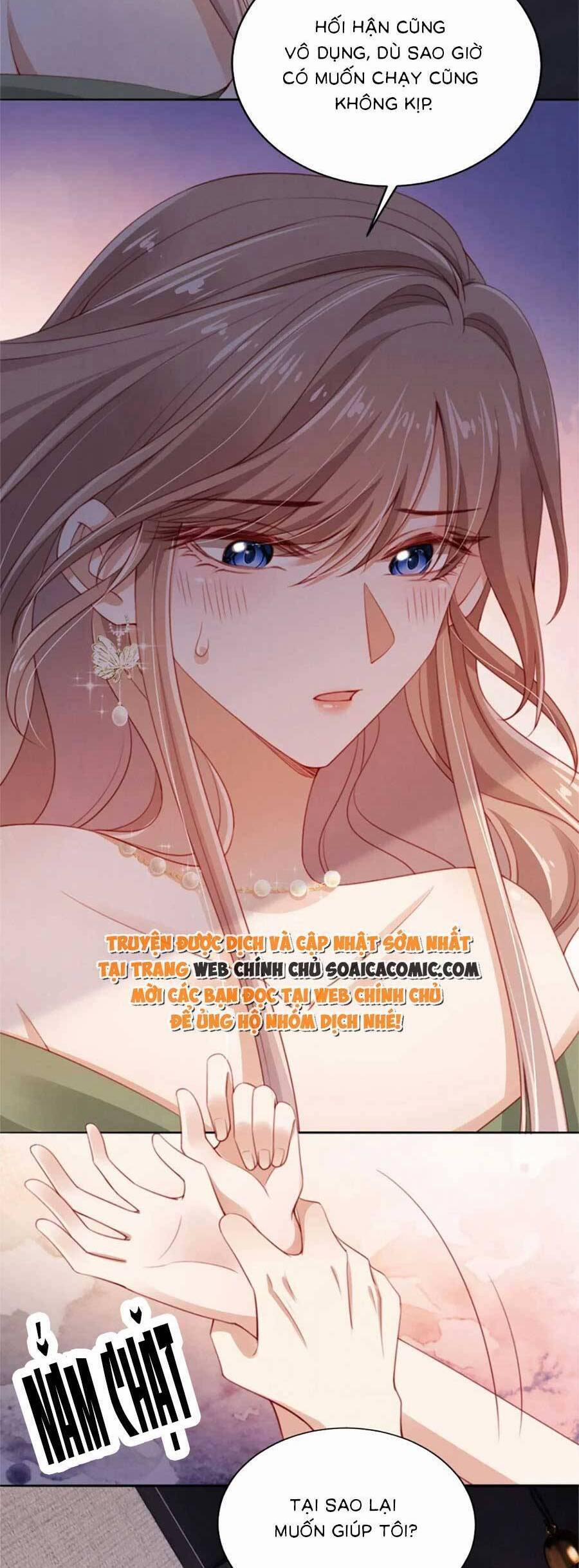 Hành Trình Truy Thê Mệt Xỉu Của Hoắc Thiếu 10 trang 2