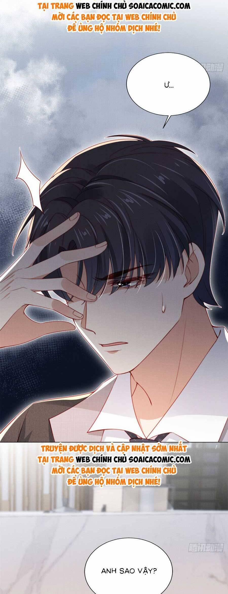 Hành Trình Truy Thê Mệt Xỉu Của Hoắc Thiếu 11 trang 1