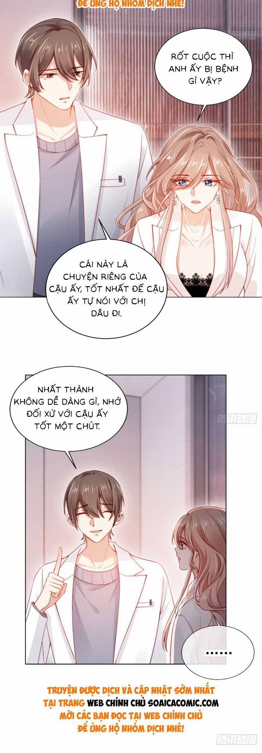 Hành Trình Truy Thê Mệt Xỉu Của Hoắc Thiếu 11 trang 4