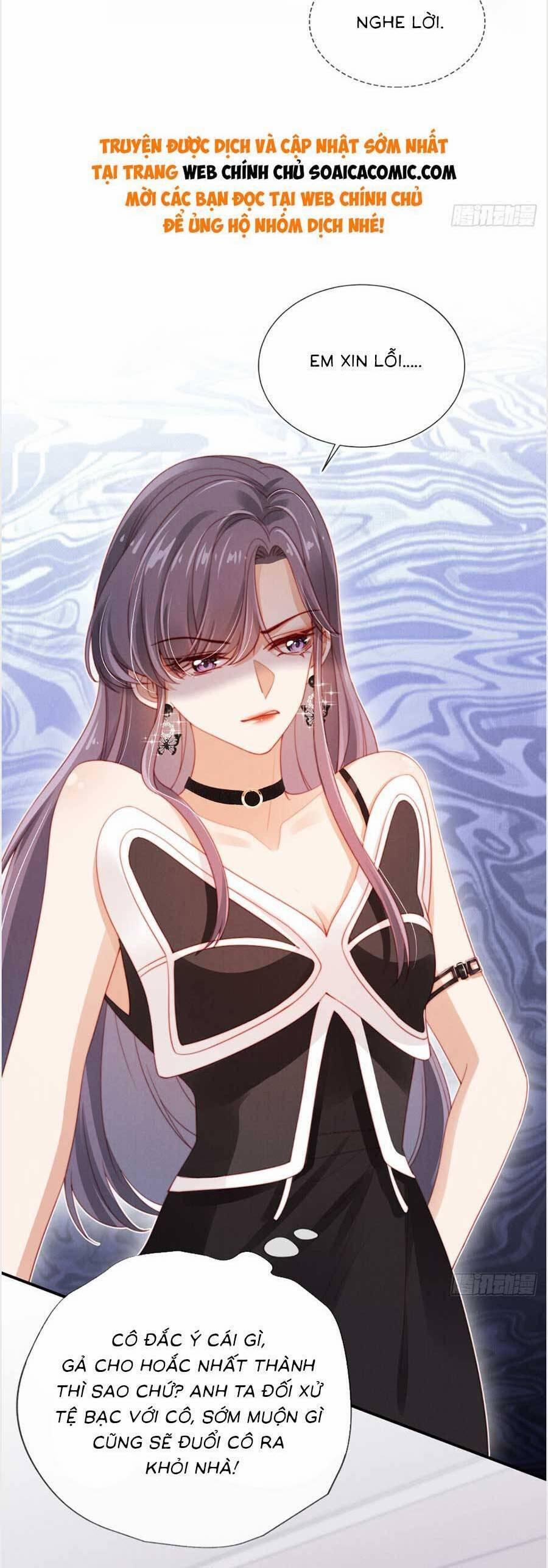 Hành Trình Truy Thê Mệt Xỉu Của Hoắc Thiếu 13 trang 14