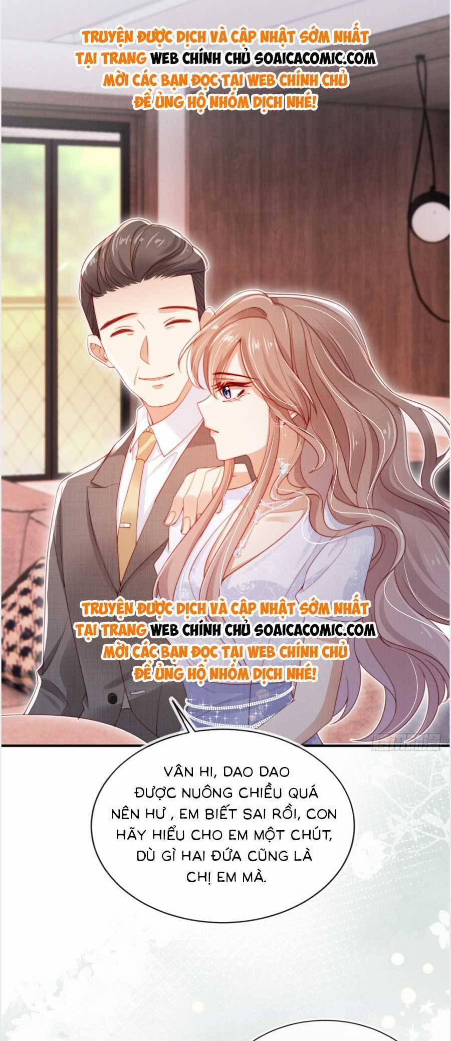 Hành Trình Truy Thê Mệt Xỉu Của Hoắc Thiếu 13 trang 15