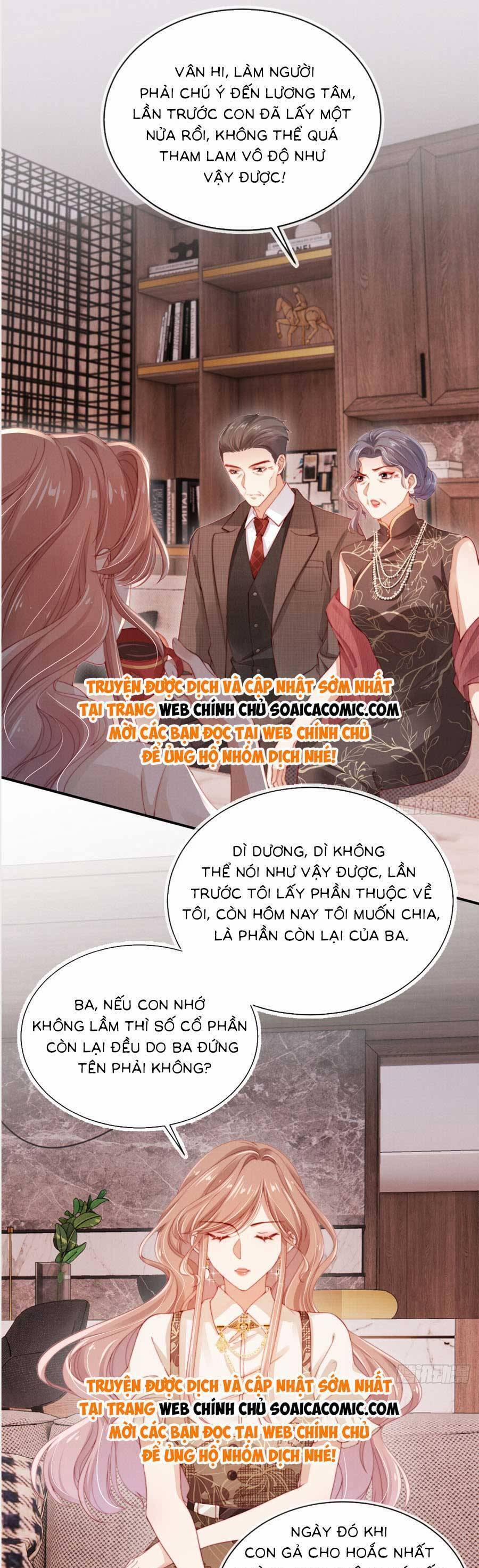 Hành Trình Truy Thê Mệt Xỉu Của Hoắc Thiếu 15 trang 2