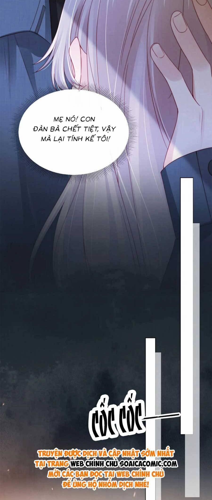 Hành Trình Truy Thê Mệt Xỉu Của Hoắc Thiếu 18 trang 7