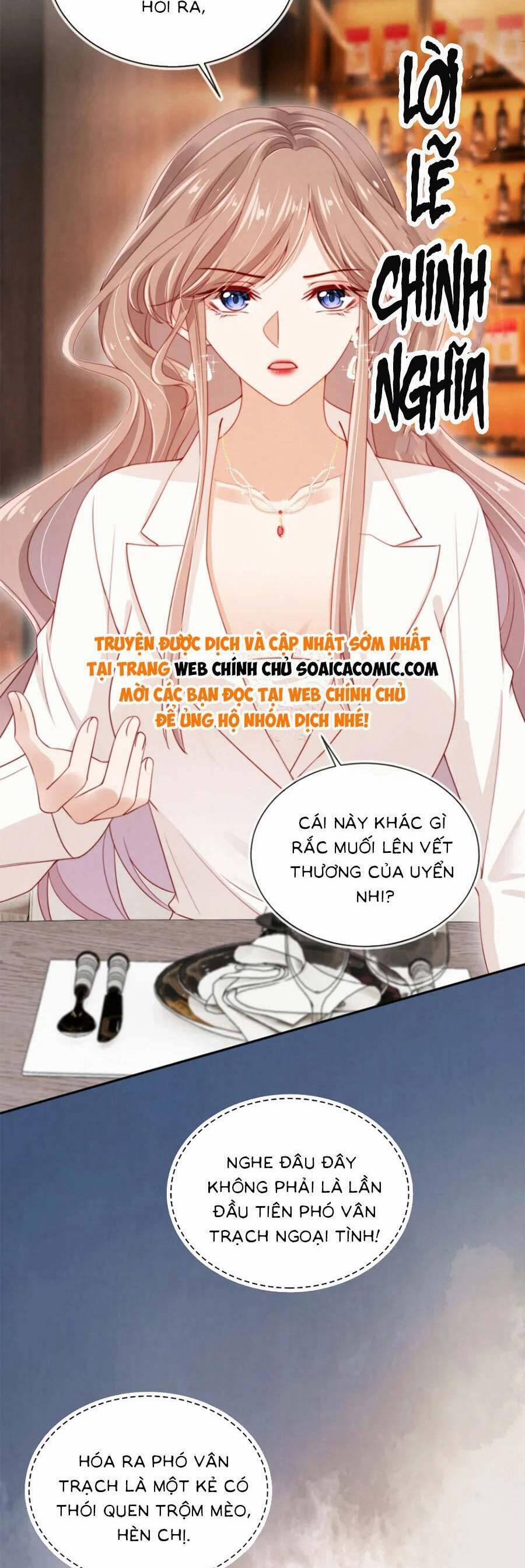 Hành Trình Truy Thê Mệt Xỉu Của Hoắc Thiếu 19 trang 16