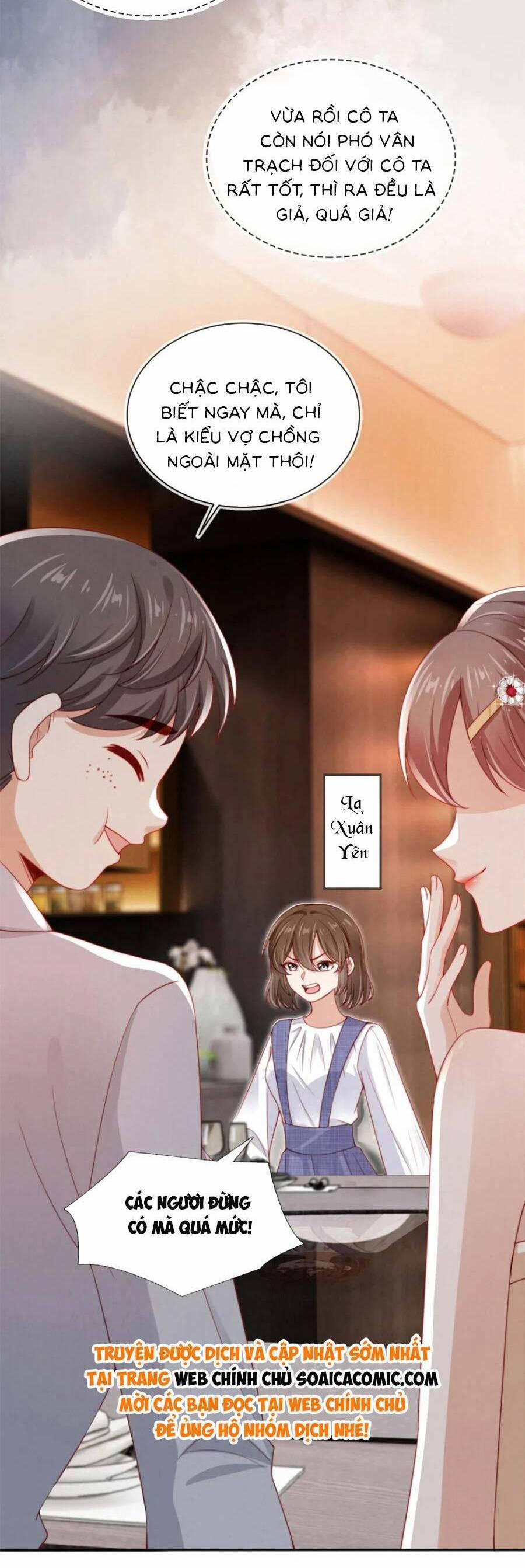 Hành Trình Truy Thê Mệt Xỉu Của Hoắc Thiếu 19 trang 17