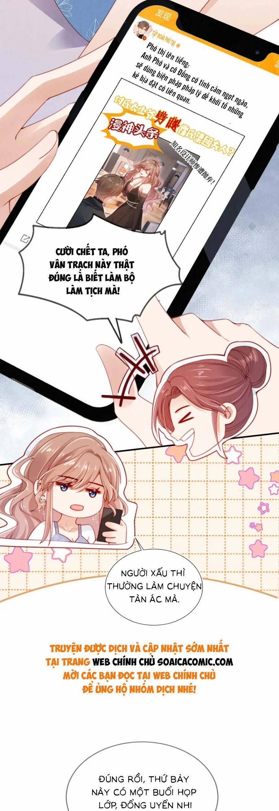 Hành Trình Truy Thê Mệt Xỉu Của Hoắc Thiếu 19 trang 3