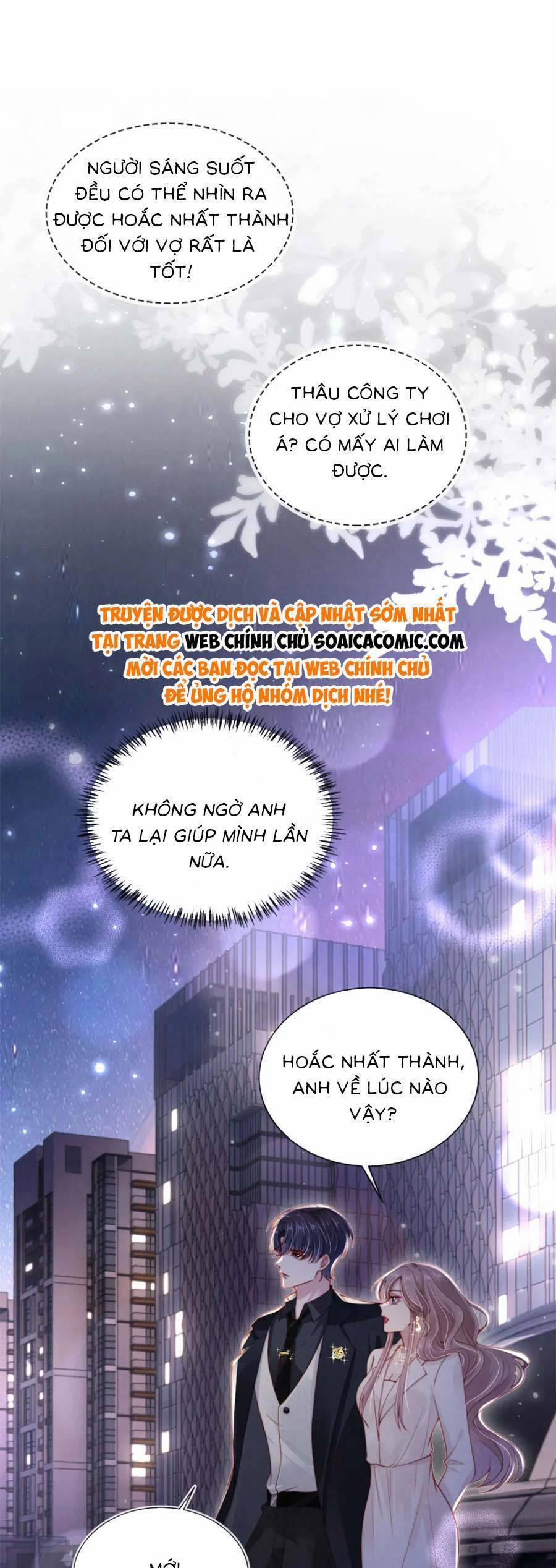 Hành Trình Truy Thê Mệt Xỉu Của Hoắc Thiếu 19 trang 31