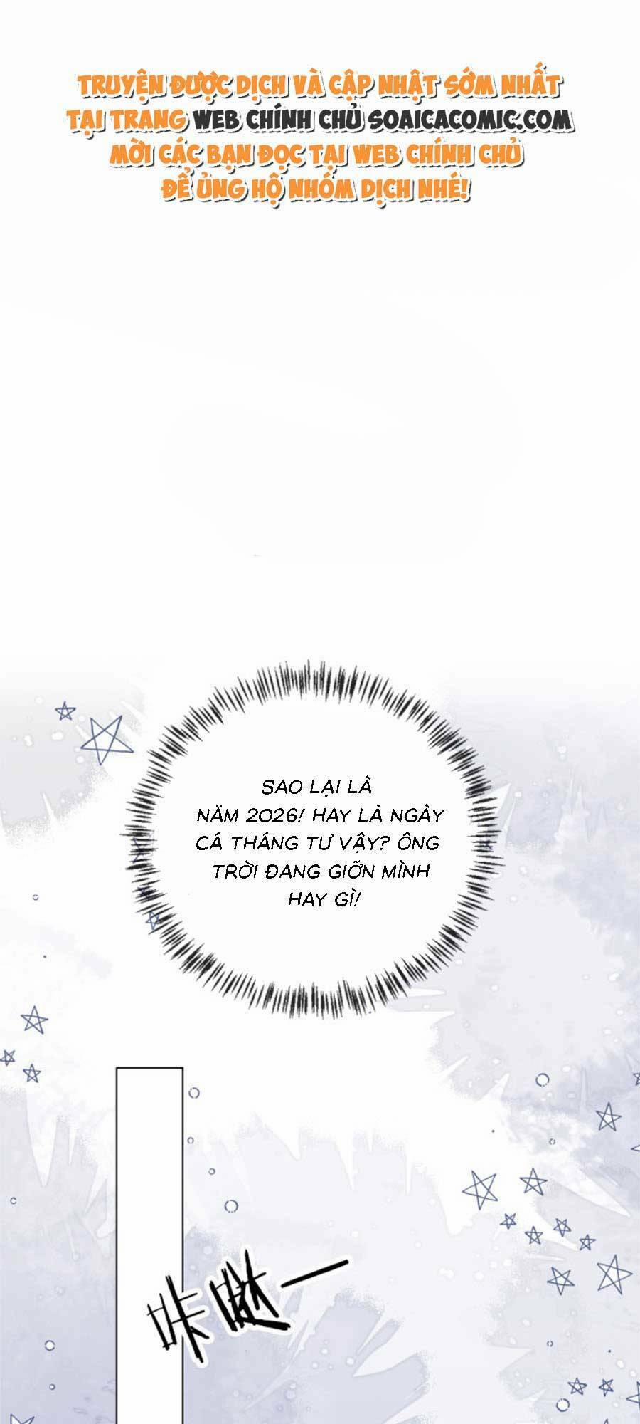 Hành Trình Truy Thê Mệt Xỉu Của Hoắc Thiếu 2 trang 0