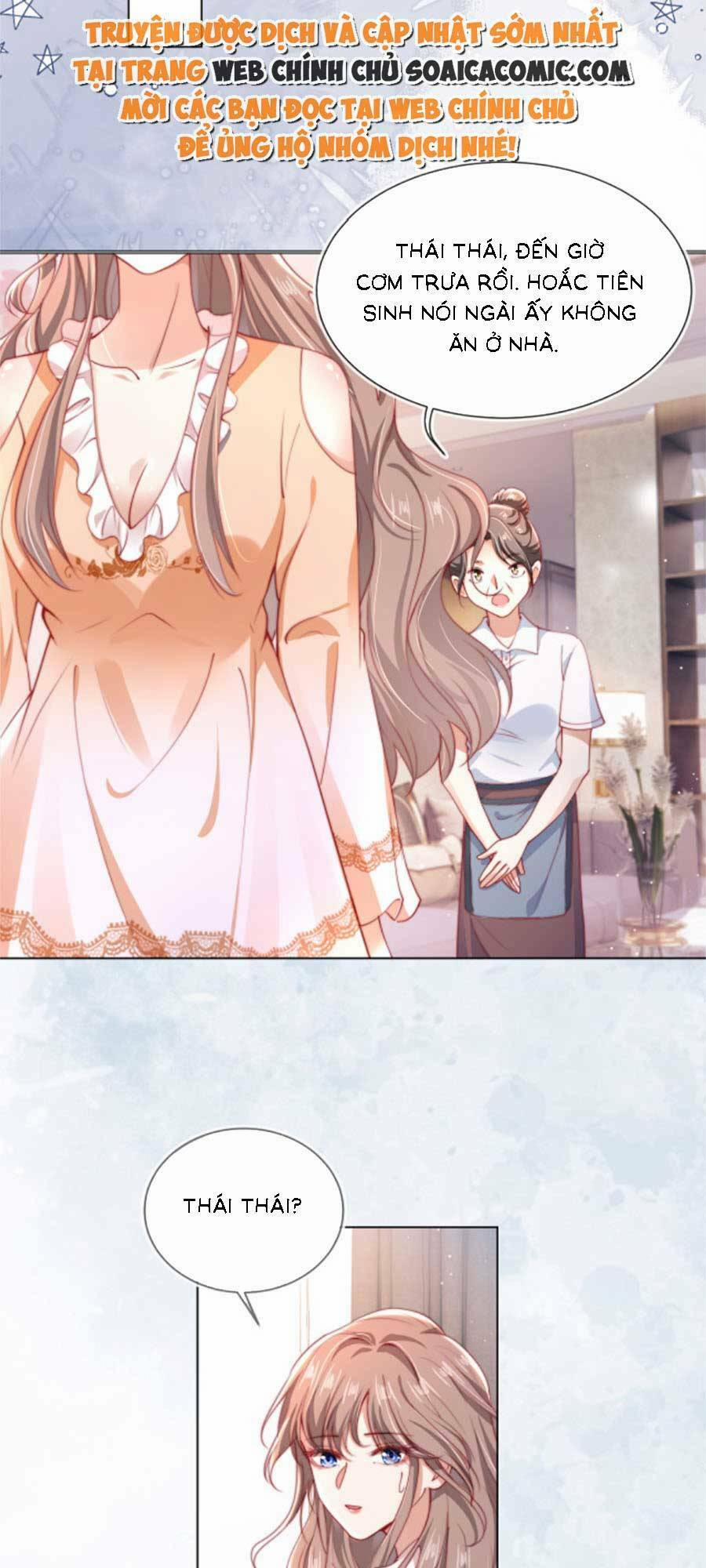 Hành Trình Truy Thê Mệt Xỉu Của Hoắc Thiếu 2 trang 1