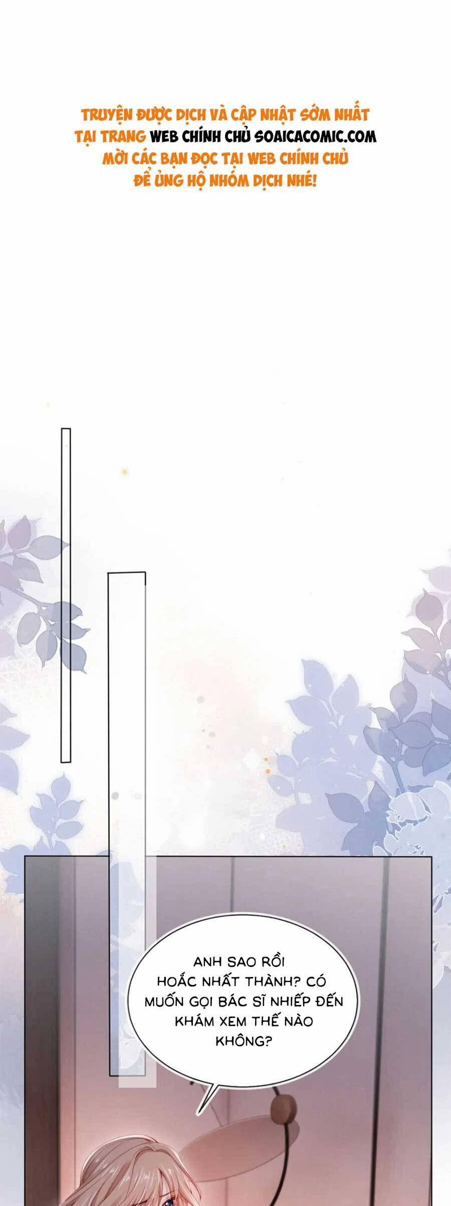 Hành Trình Truy Thê Mệt Xỉu Của Hoắc Thiếu 20 trang 0