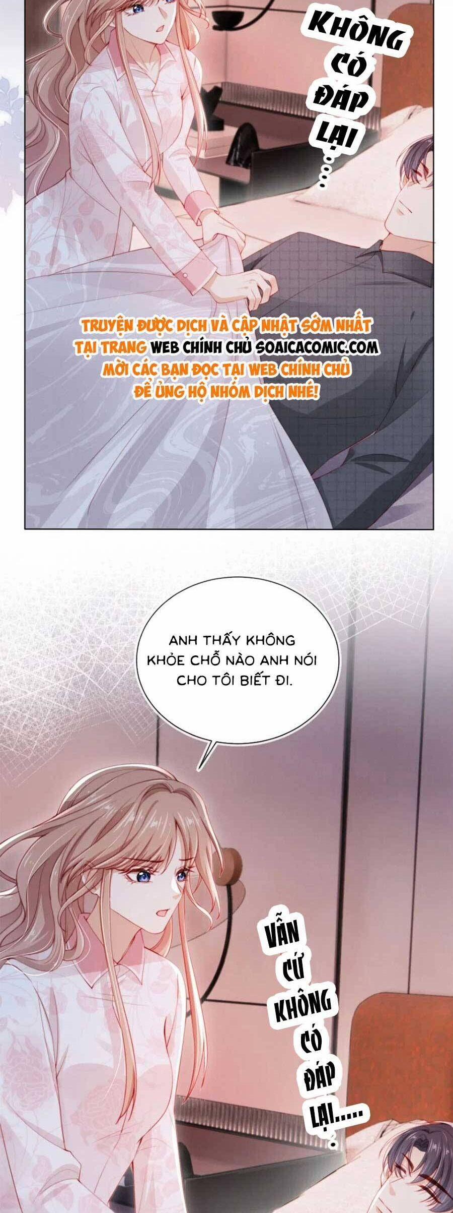 Hành Trình Truy Thê Mệt Xỉu Của Hoắc Thiếu 20 trang 1