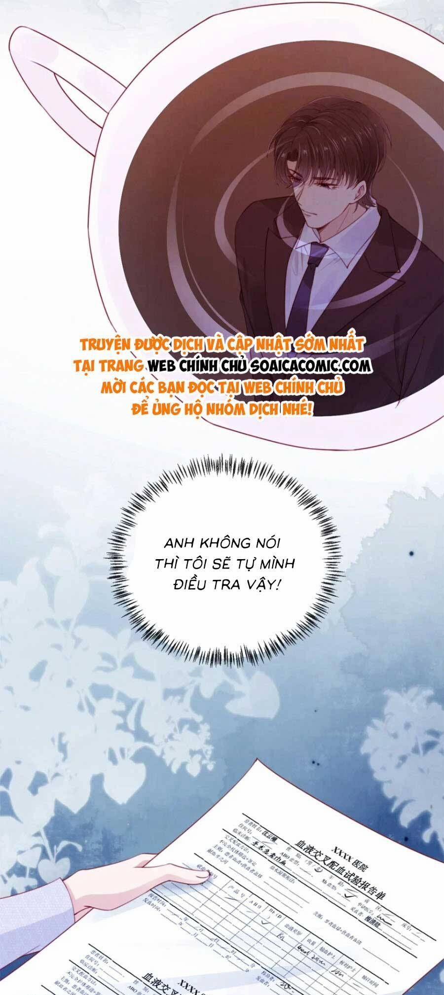 Hành Trình Truy Thê Mệt Xỉu Của Hoắc Thiếu 21 trang 11