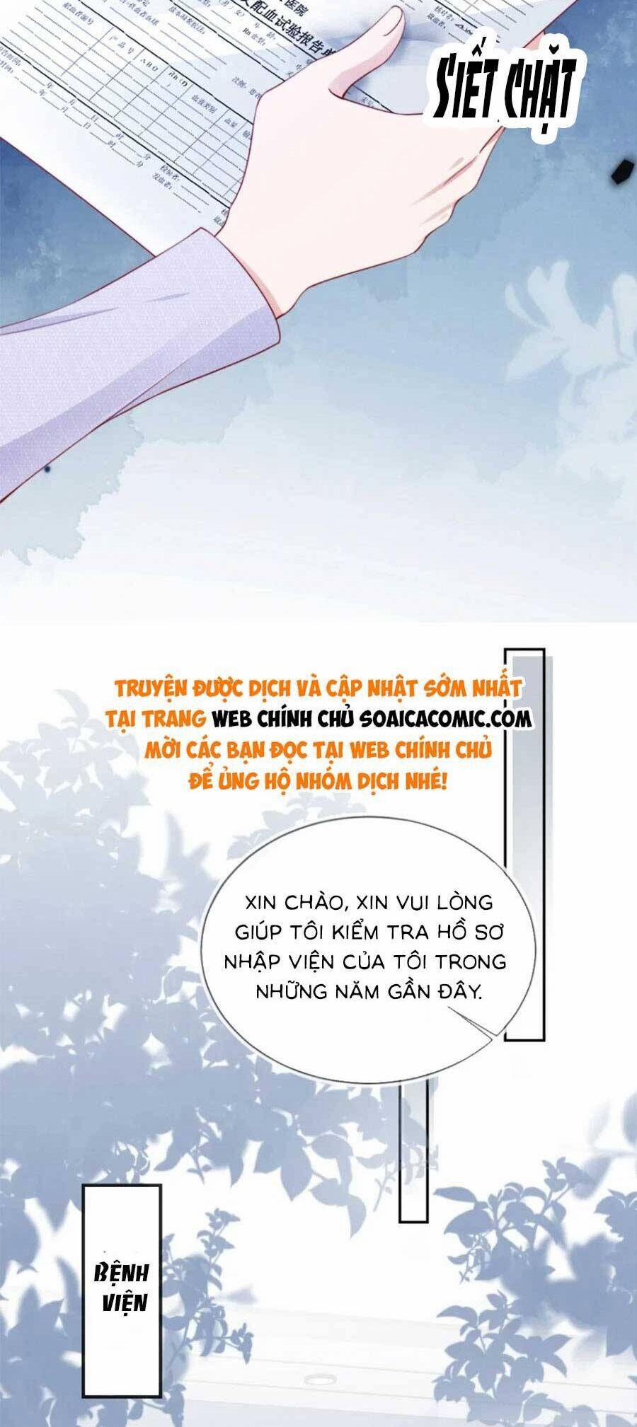 Hành Trình Truy Thê Mệt Xỉu Của Hoắc Thiếu 21 trang 12