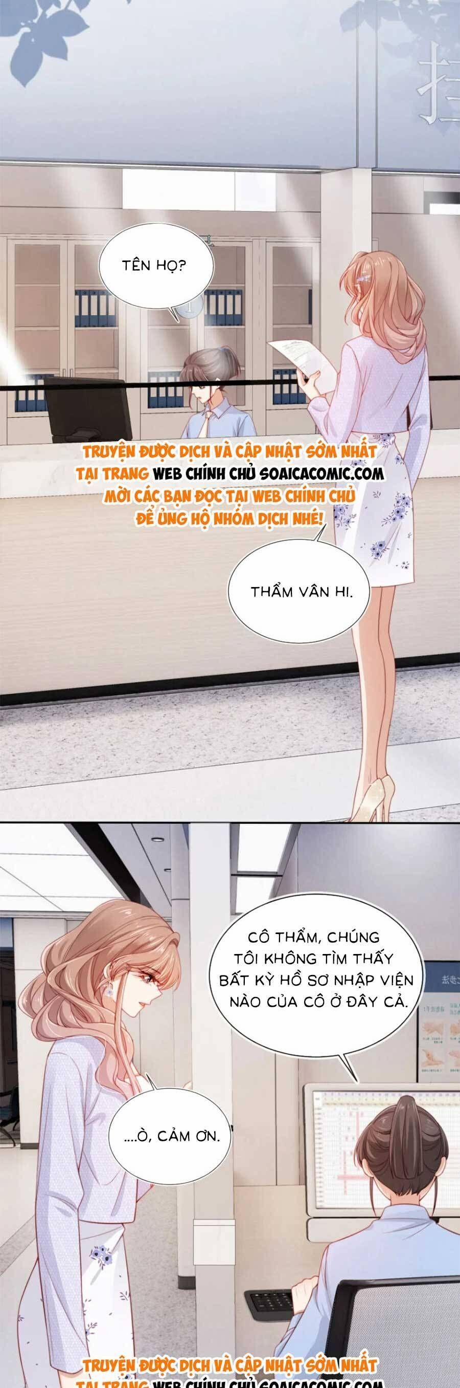 Hành Trình Truy Thê Mệt Xỉu Của Hoắc Thiếu 21 trang 13