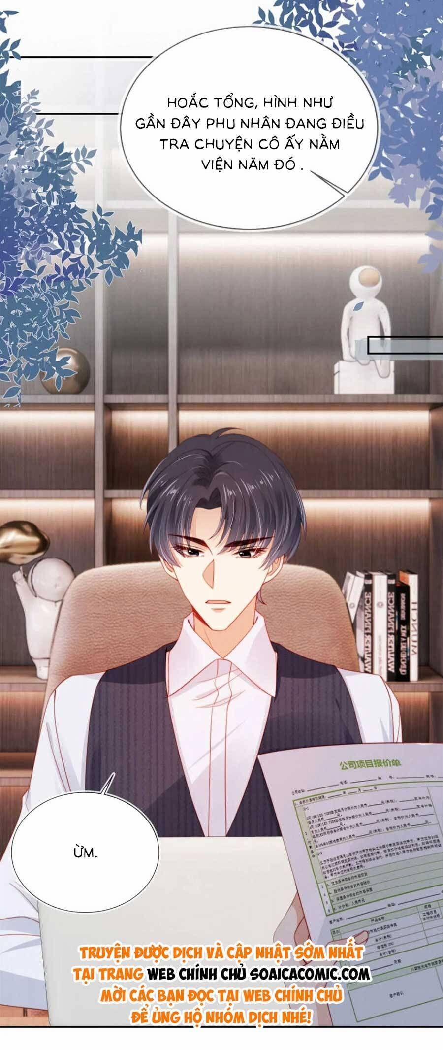 Hành Trình Truy Thê Mệt Xỉu Của Hoắc Thiếu 21 trang 17