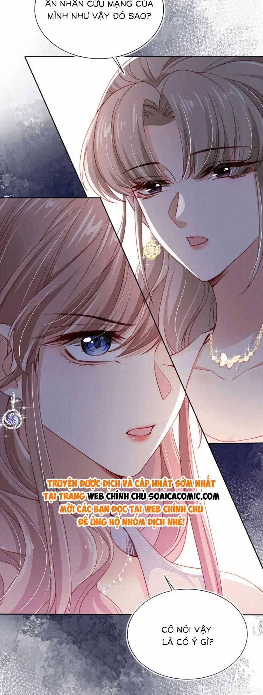 Hành Trình Truy Thê Mệt Xỉu Của Hoắc Thiếu 21 trang 2