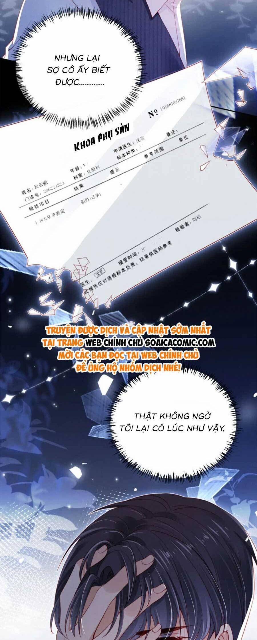 Hành Trình Truy Thê Mệt Xỉu Của Hoắc Thiếu 21 trang 25