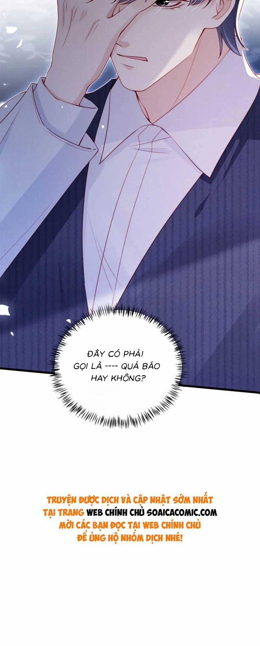 Hành Trình Truy Thê Mệt Xỉu Của Hoắc Thiếu 21 trang 26