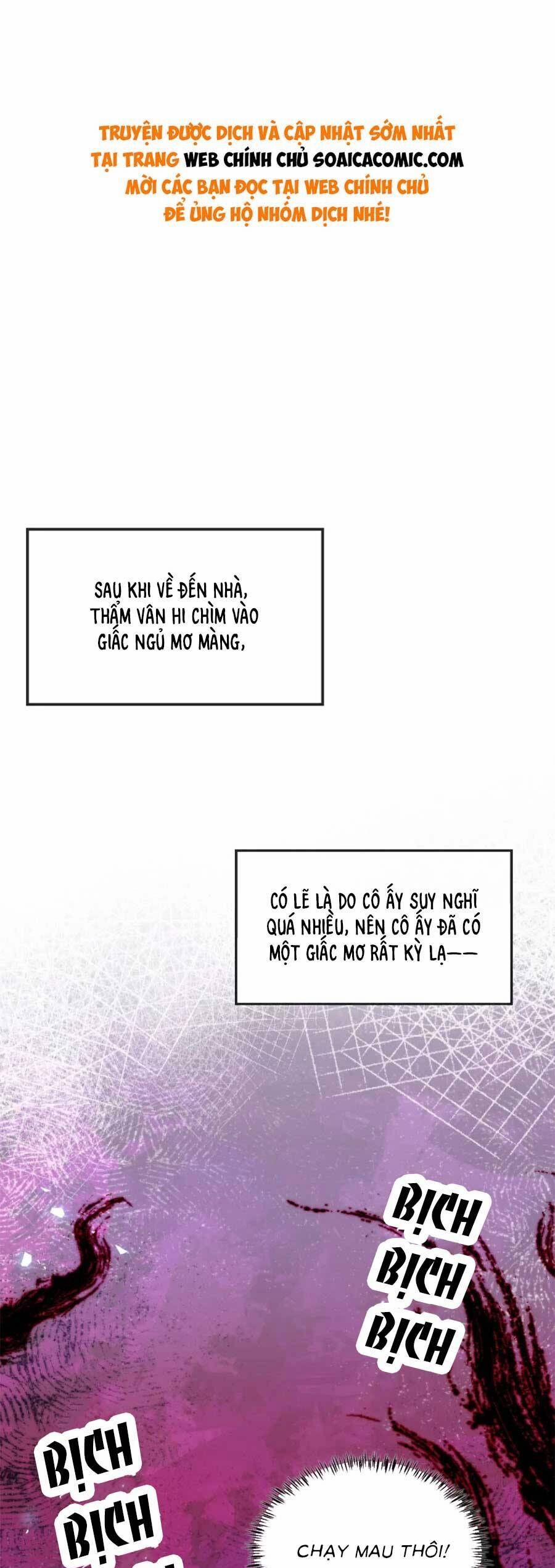 Hành Trình Truy Thê Mệt Xỉu Của Hoắc Thiếu 22 trang 0