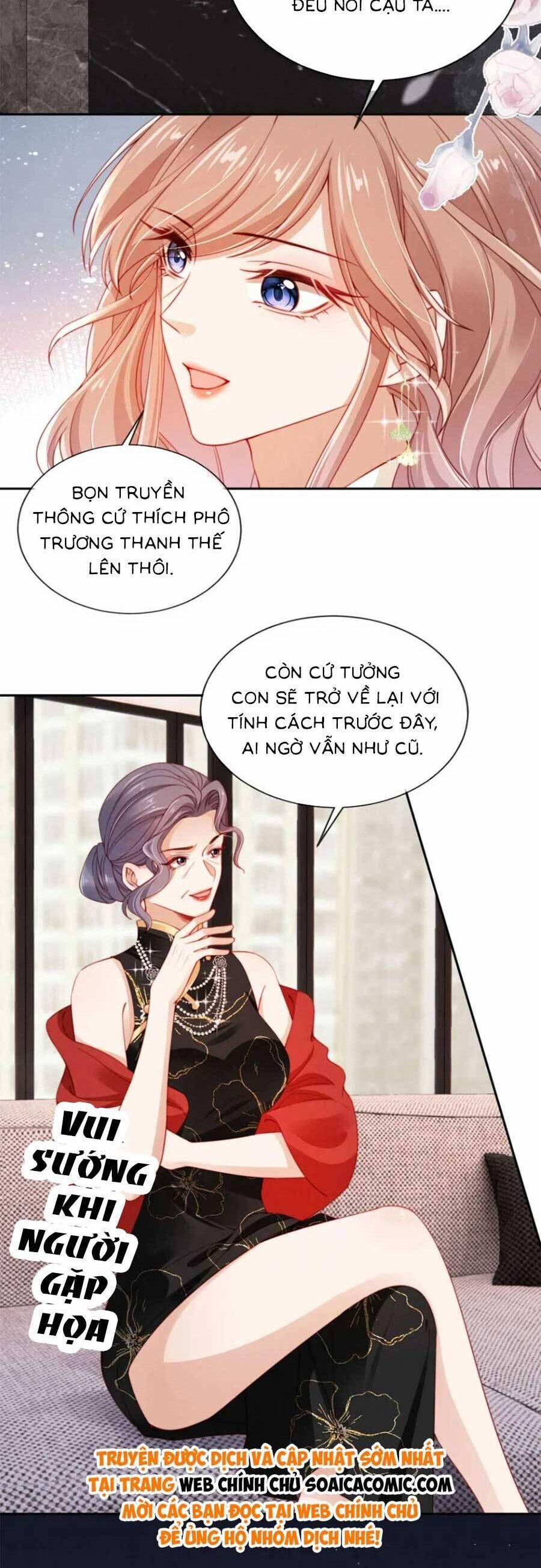 Hành Trình Truy Thê Mệt Xỉu Của Hoắc Thiếu 22 trang 15