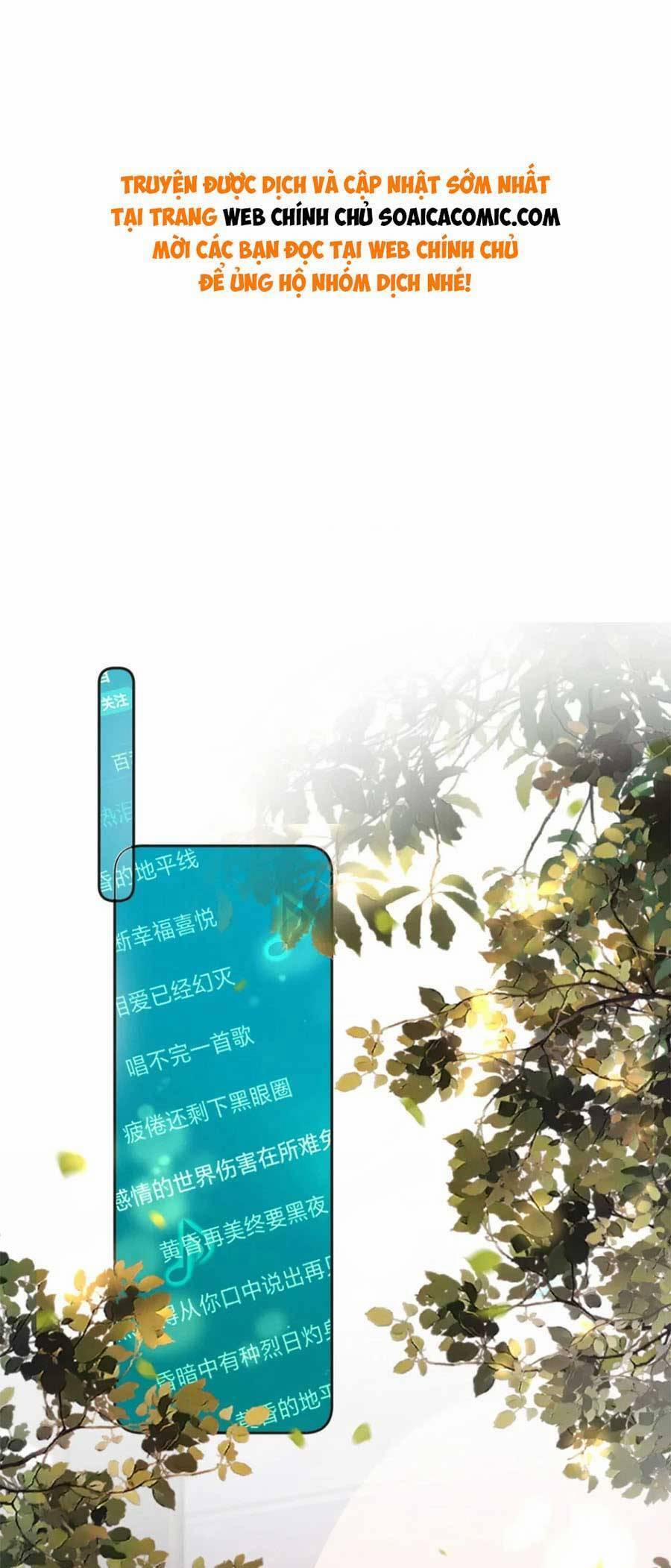 Hành Trình Truy Thê Mệt Xỉu Của Hoắc Thiếu 26 trang 0