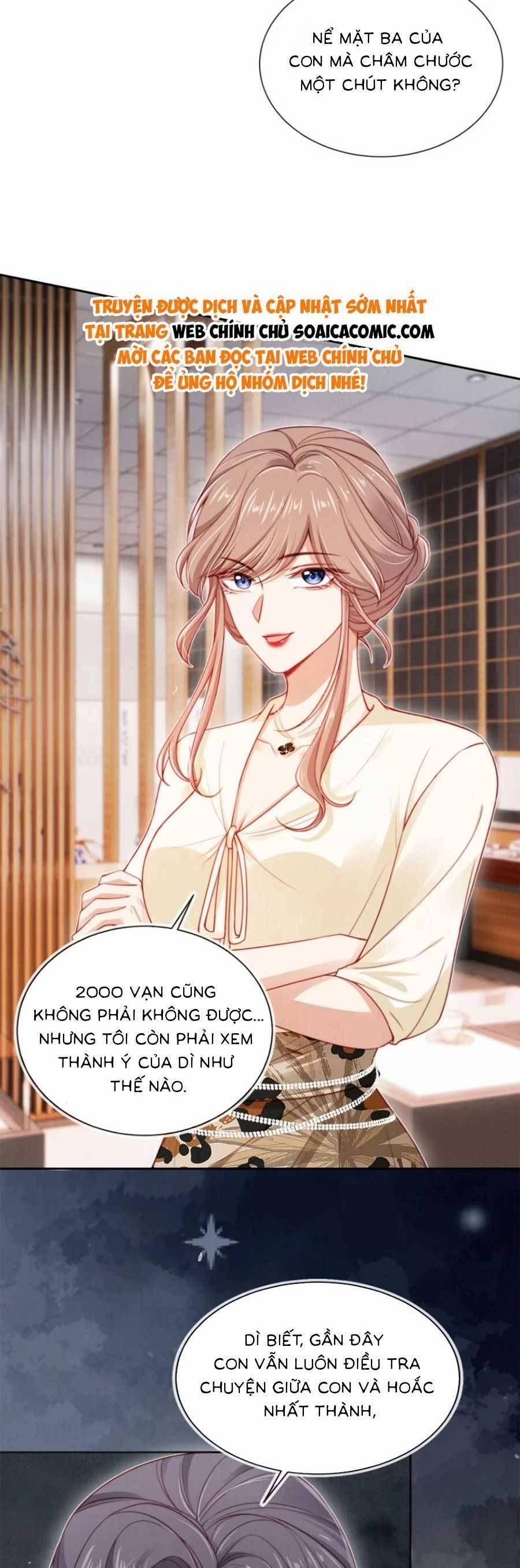 Hành Trình Truy Thê Mệt Xỉu Của Hoắc Thiếu 26 trang 16