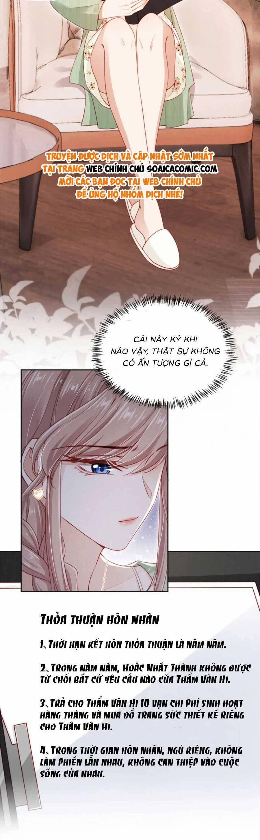 Hành Trình Truy Thê Mệt Xỉu Của Hoắc Thiếu 26 trang 19