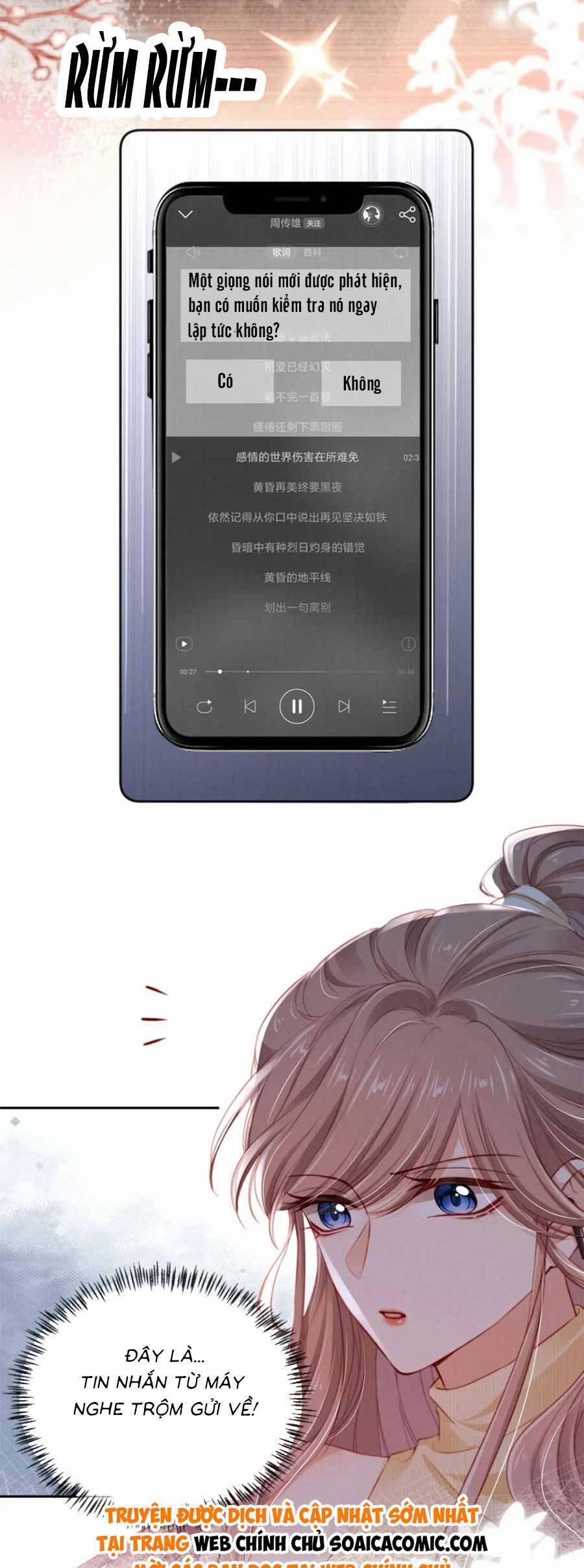 Hành Trình Truy Thê Mệt Xỉu Của Hoắc Thiếu 26 trang 3