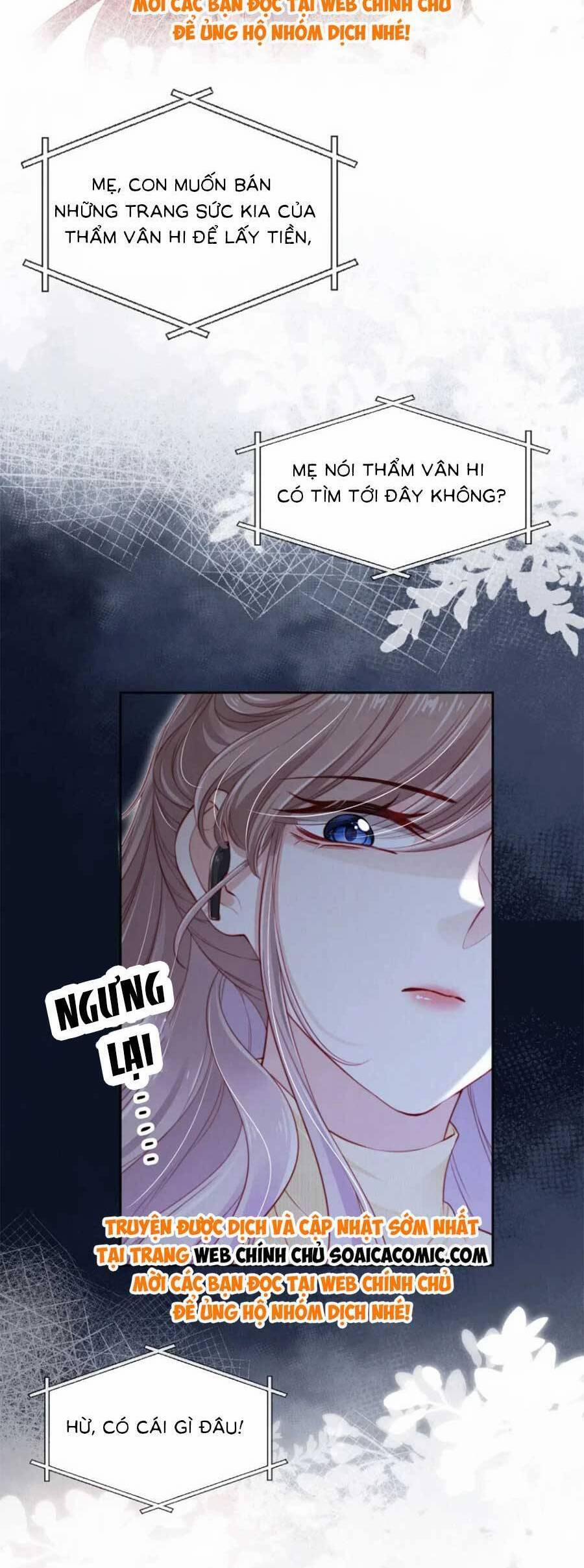 Hành Trình Truy Thê Mệt Xỉu Của Hoắc Thiếu 26 trang 4