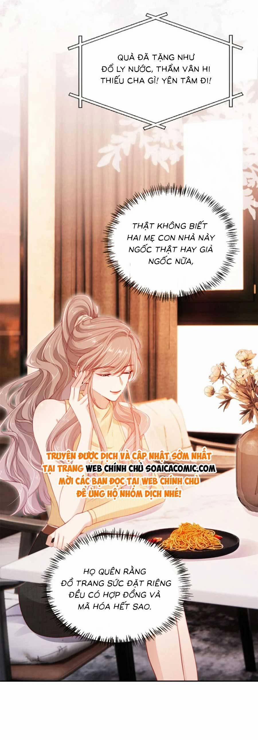 Hành Trình Truy Thê Mệt Xỉu Của Hoắc Thiếu 26 trang 5